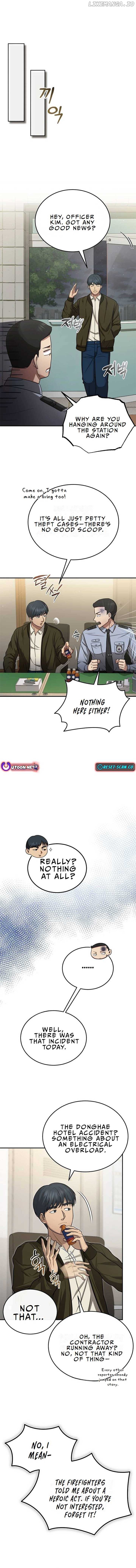 The Regressed Doctor Just Wanted to Live Quietly Chapter 4 - page 6