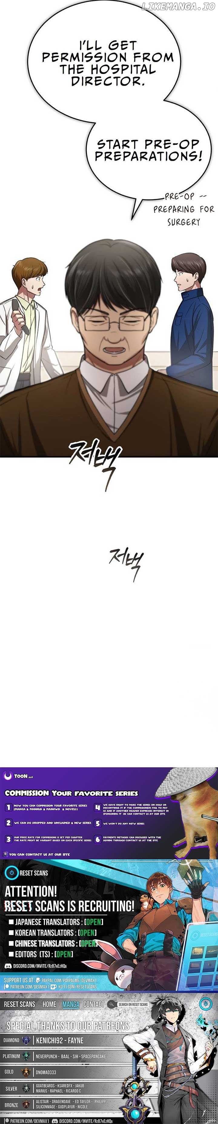 The Regressed Doctor Just Wanted to Live Quietly Chapter 5 - page 19