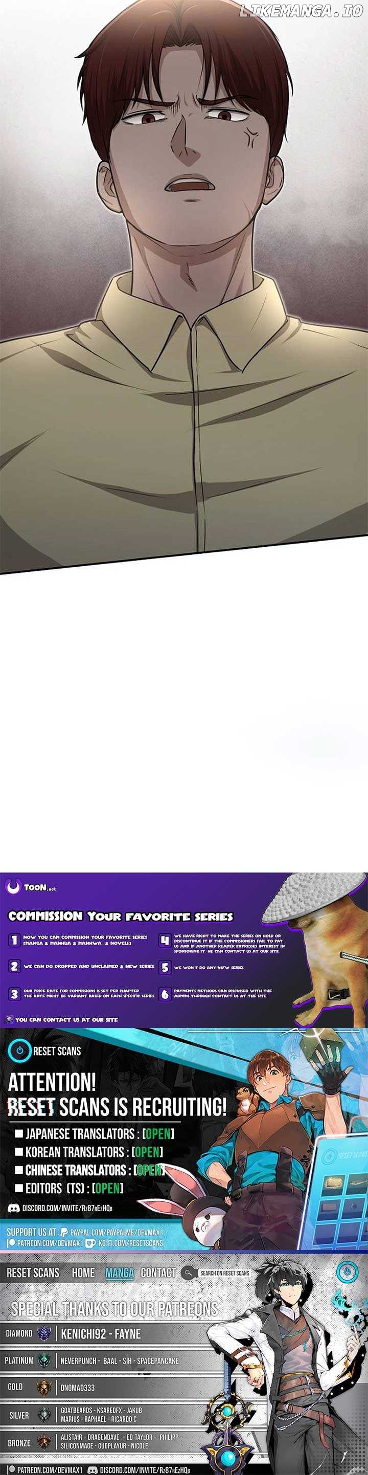 The Regressed Doctor Just Wanted to Live Quietly Chapter 6 - page 17