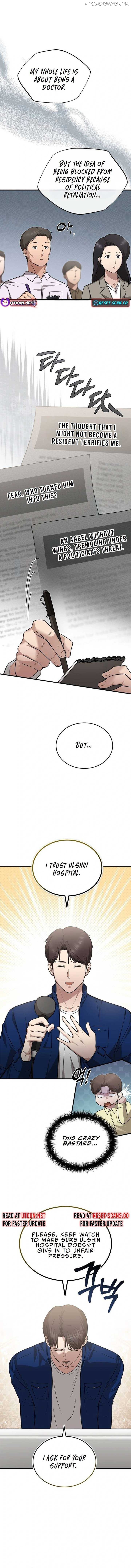 The Regressed Doctor Just Wanted to Live Quietly Chapter 7 - page 11