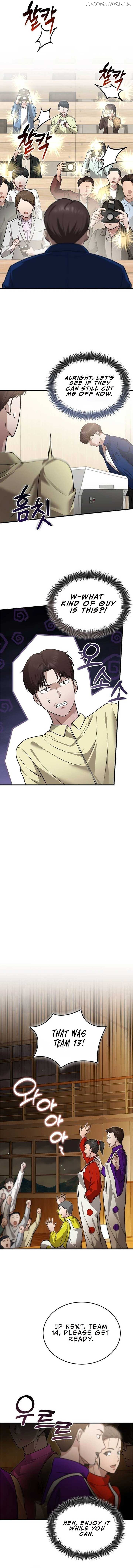 The Regressed Doctor Just Wanted to Live Quietly Chapter 7 - page 12