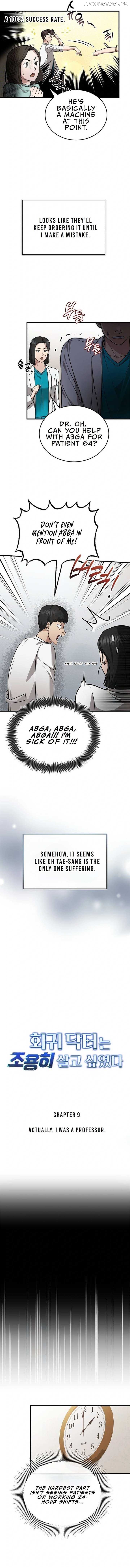 The Regressed Doctor Just Wanted to Live Quietly Chapter 9 - page 6