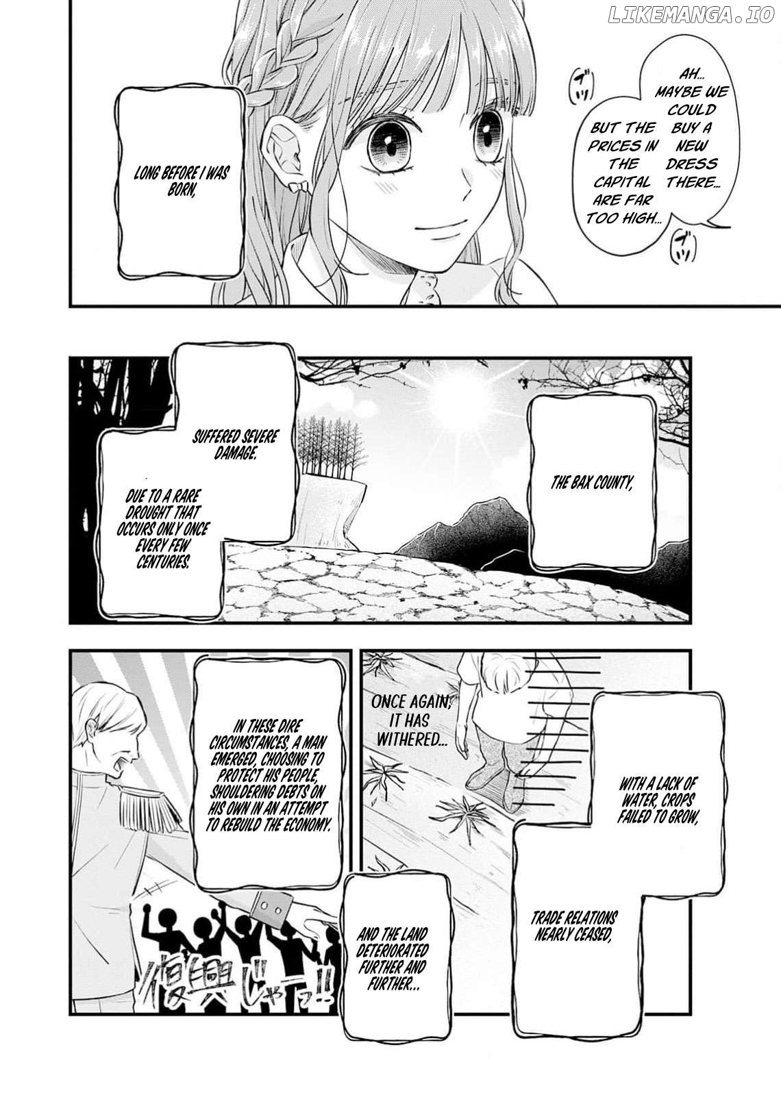 "Kuji" kara Hajimaru Konyaku Seikatsu ~Gensei naru Chuusen no Kekka, Warawanai Jiki Koushaku-sama no Konyakusha ni Tousen shimashita~ Chapter 1 - page 11