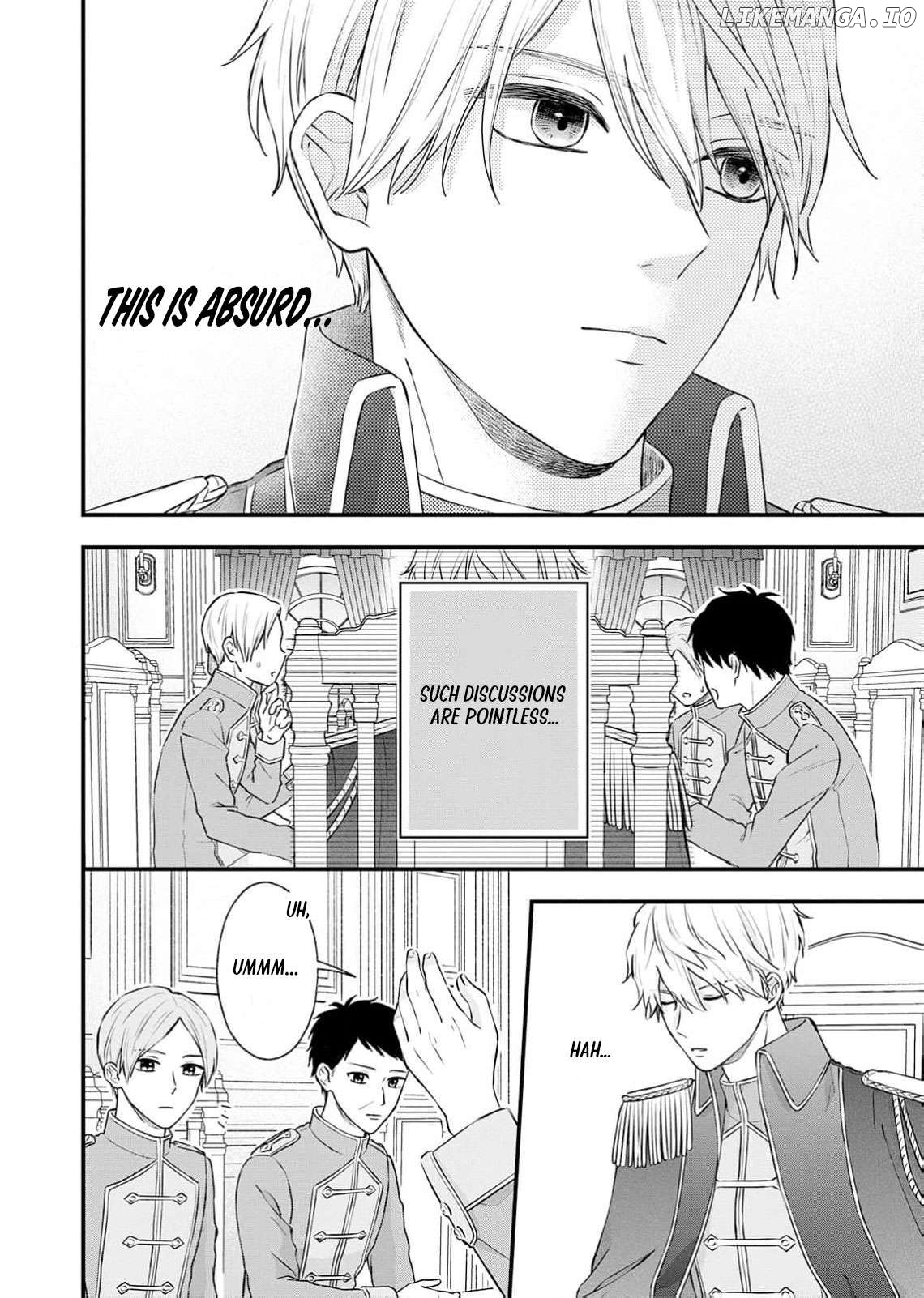 "Kuji" kara Hajimaru Konyaku Seikatsu ~Gensei naru Chuusen no Kekka, Warawanai Jiki Koushaku-sama no Konyakusha ni Tousen shimashita~ Chapter 1 - page 17