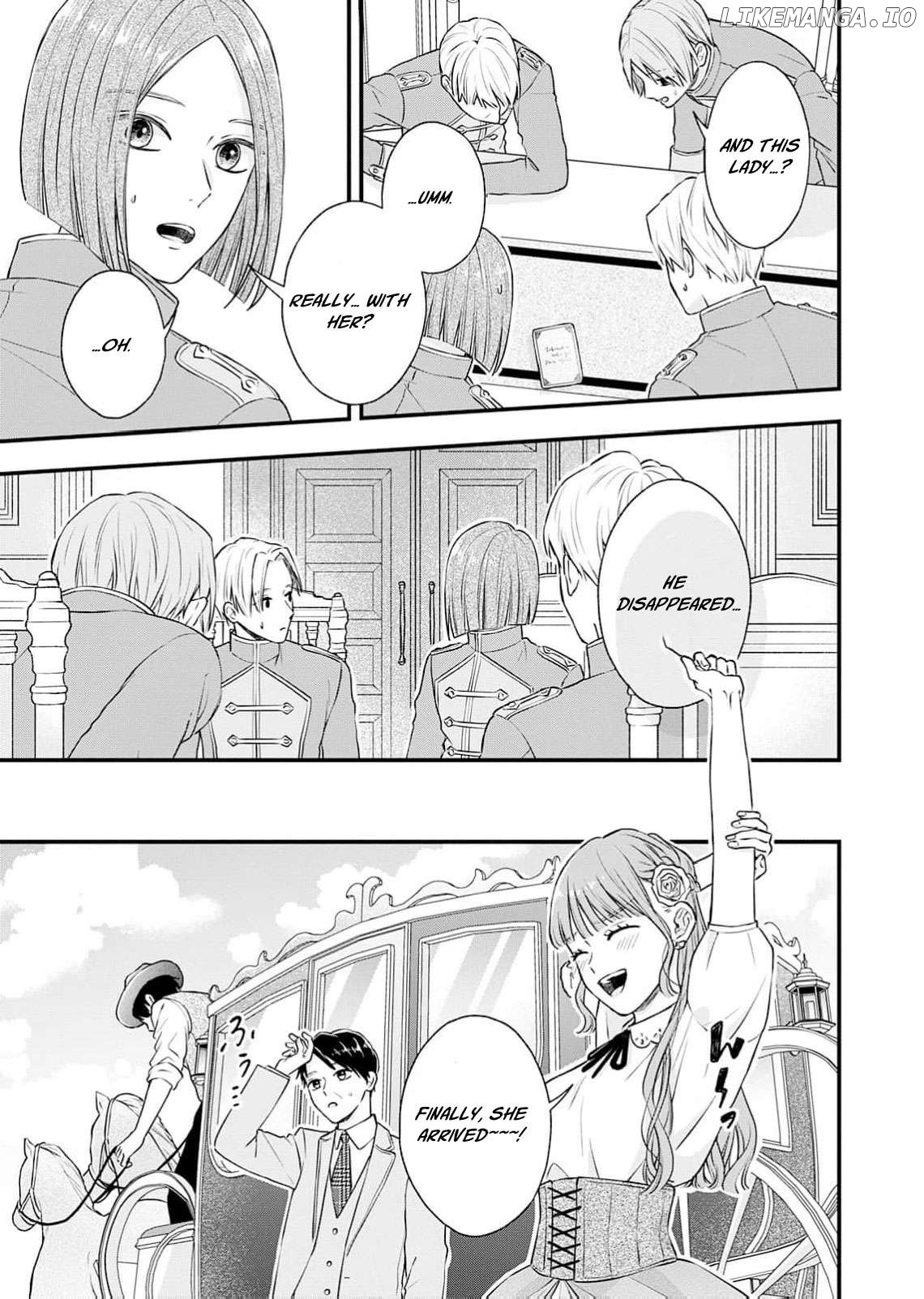 "Kuji" kara Hajimaru Konyaku Seikatsu ~Gensei naru Chuusen no Kekka, Warawanai Jiki Koushaku-sama no Konyakusha ni Tousen shimashita~ Chapter 1 - page 20