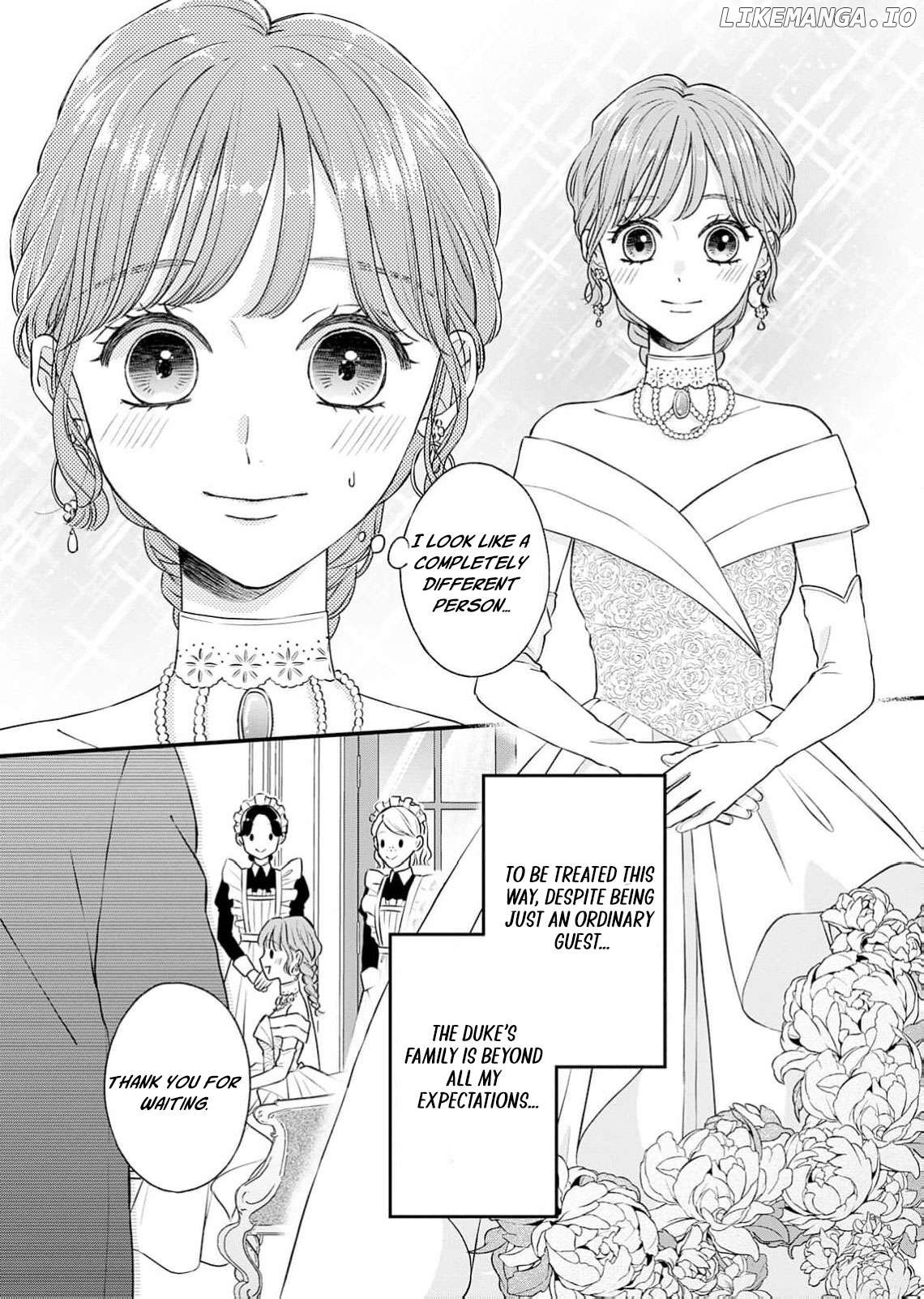 "Kuji" kara Hajimaru Konyaku Seikatsu ~Gensei naru Chuusen no Kekka, Warawanai Jiki Koushaku-sama no Konyakusha ni Tousen shimashita~ Chapter 1 - page 24