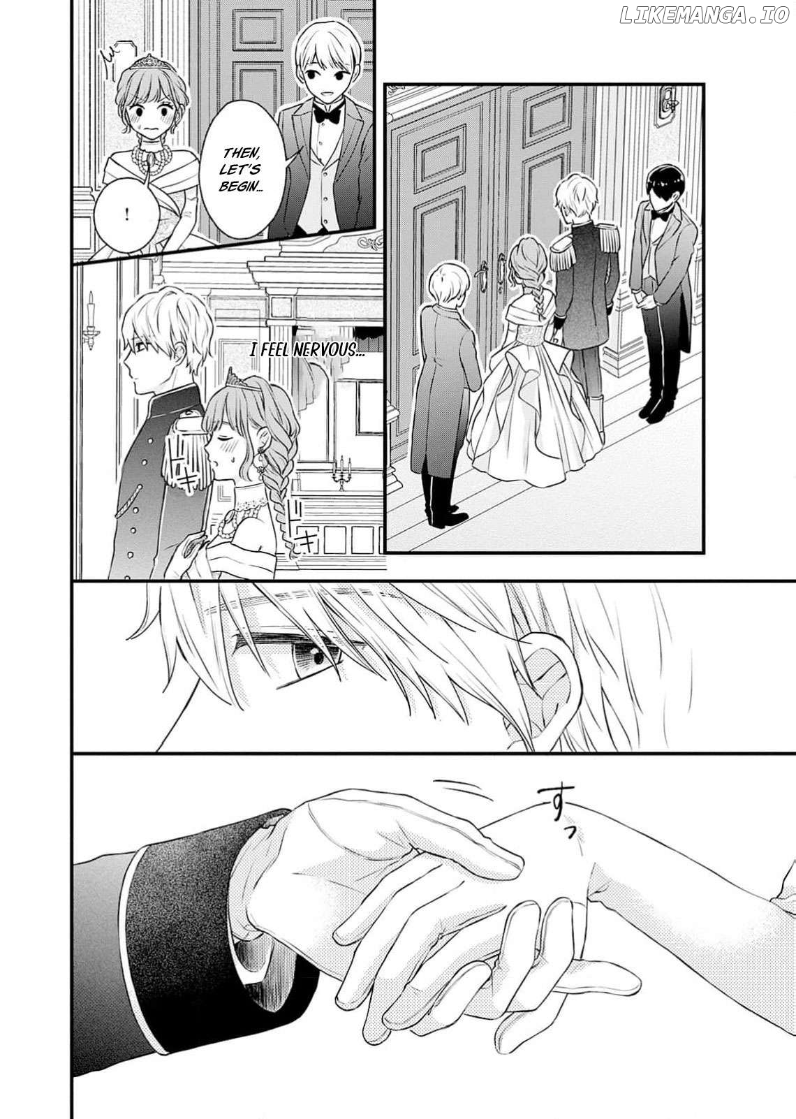 "Kuji" kara Hajimaru Konyaku Seikatsu ~Gensei naru Chuusen no Kekka, Warawanai Jiki Koushaku-sama no Konyakusha ni Tousen shimashita~ Chapter 1 - page 35