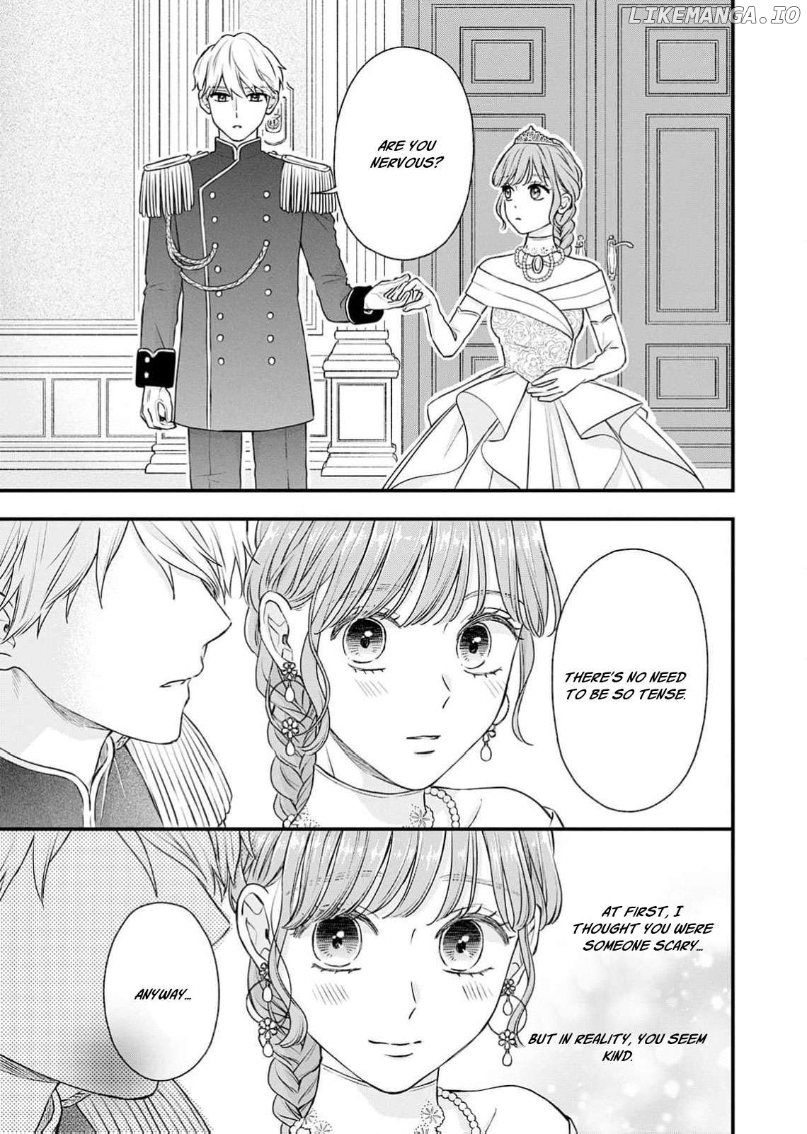 "Kuji" kara Hajimaru Konyaku Seikatsu ~Gensei naru Chuusen no Kekka, Warawanai Jiki Koushaku-sama no Konyakusha ni Tousen shimashita~ Chapter 1 - page 36