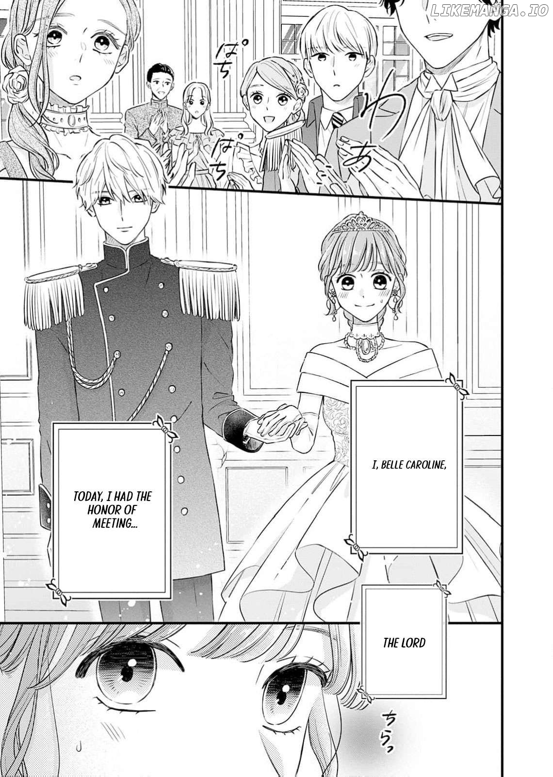 "Kuji" kara Hajimaru Konyaku Seikatsu ~Gensei naru Chuusen no Kekka, Warawanai Jiki Koushaku-sama no Konyakusha ni Tousen shimashita~ Chapter 1 - page 4