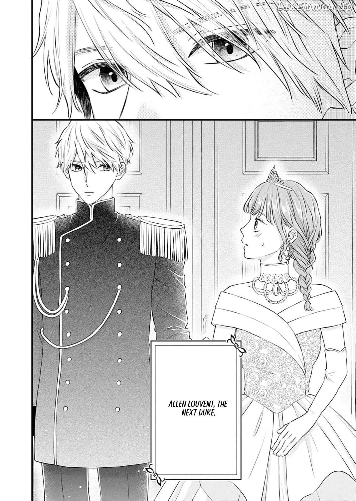 "Kuji" kara Hajimaru Konyaku Seikatsu ~Gensei naru Chuusen no Kekka, Warawanai Jiki Koushaku-sama no Konyakusha ni Tousen shimashita~ Chapter 1 - page 5