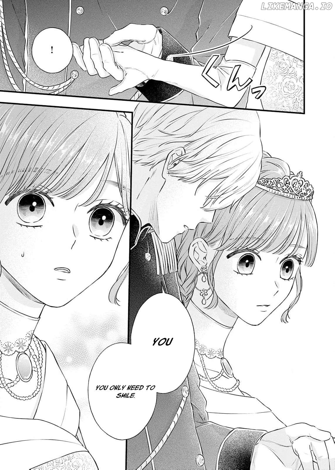 "Kuji" kara Hajimaru Konyaku Seikatsu ~Gensei naru Chuusen no Kekka, Warawanai Jiki Koushaku-sama no Konyakusha ni Tousen shimashita~ Chapter 1 - page 6