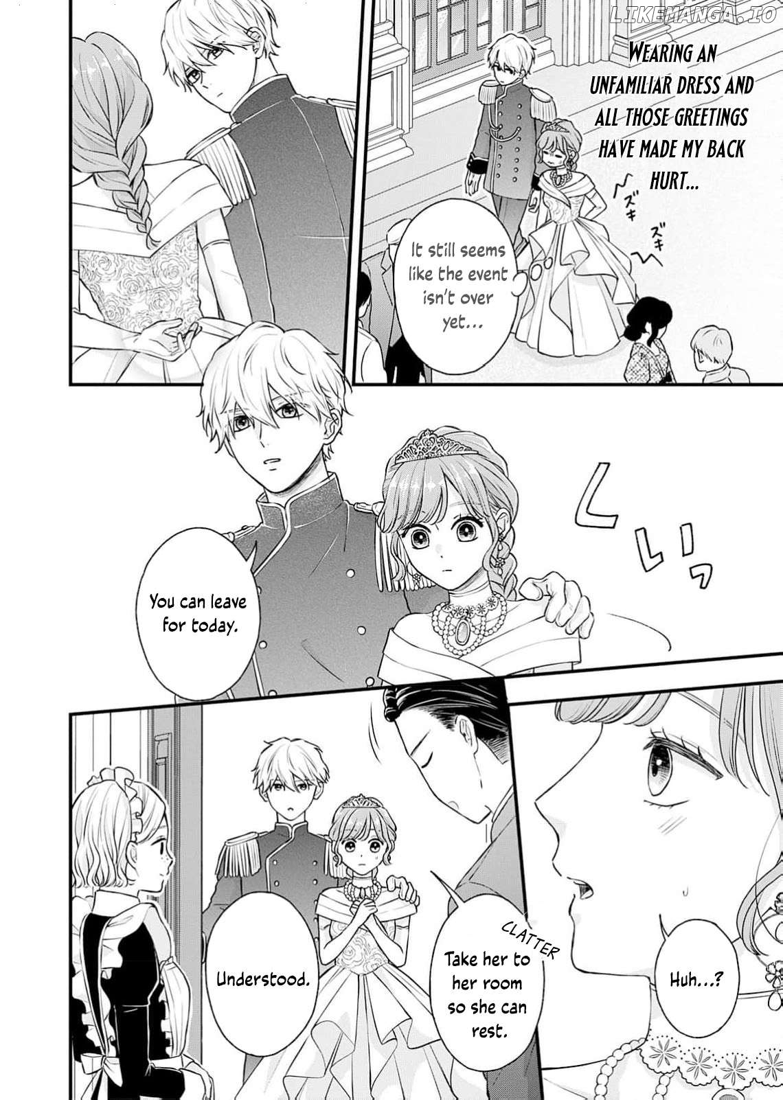 "Kuji" kara Hajimaru Konyaku Seikatsu ~Gensei naru Chuusen no Kekka, Warawanai Jiki Koushaku-sama no Konyakusha ni Tousen shimashita~ Chapter 2 - page 14