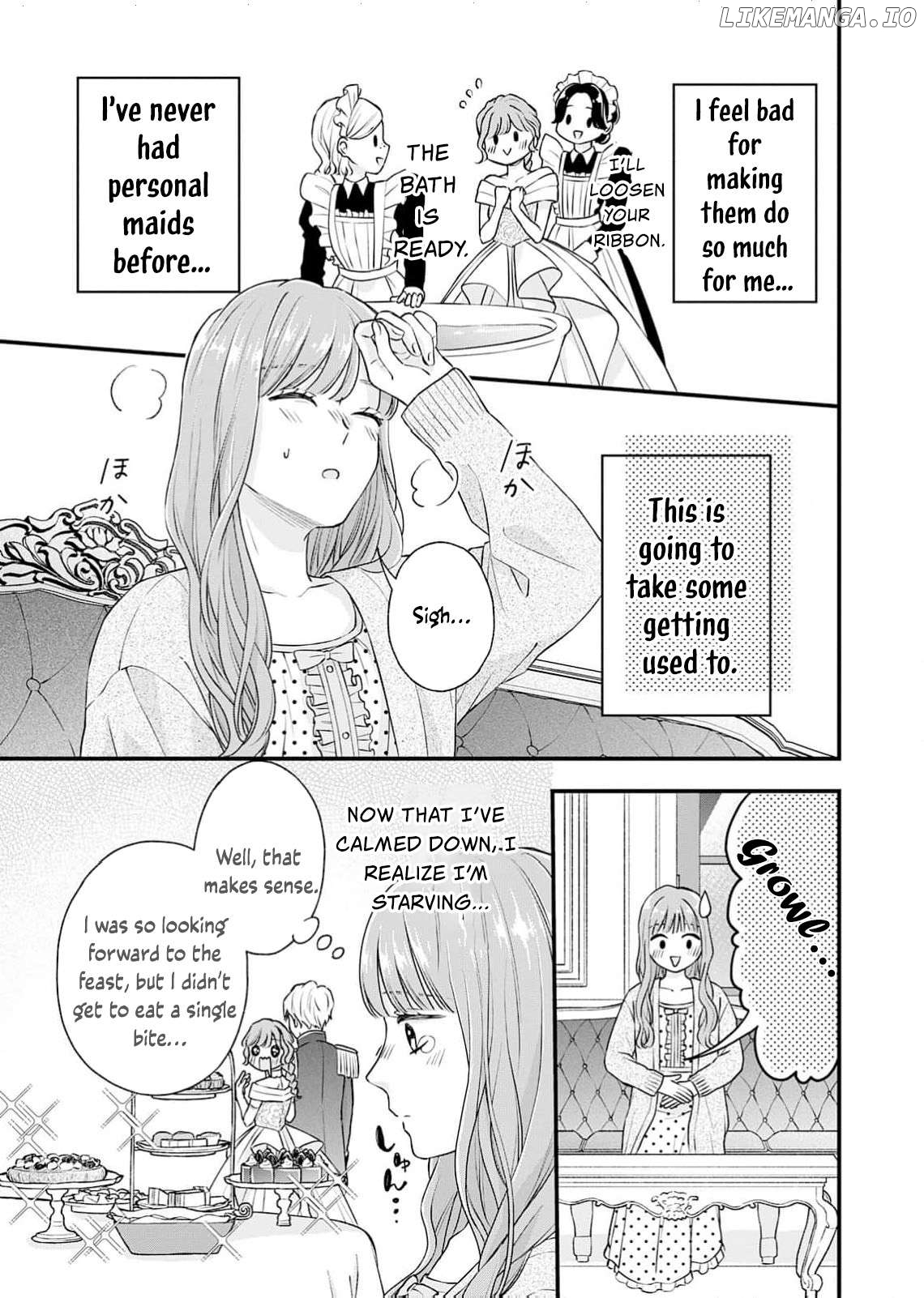 "Kuji" kara Hajimaru Konyaku Seikatsu ~Gensei naru Chuusen no Kekka, Warawanai Jiki Koushaku-sama no Konyakusha ni Tousen shimashita~ Chapter 2 - page 17