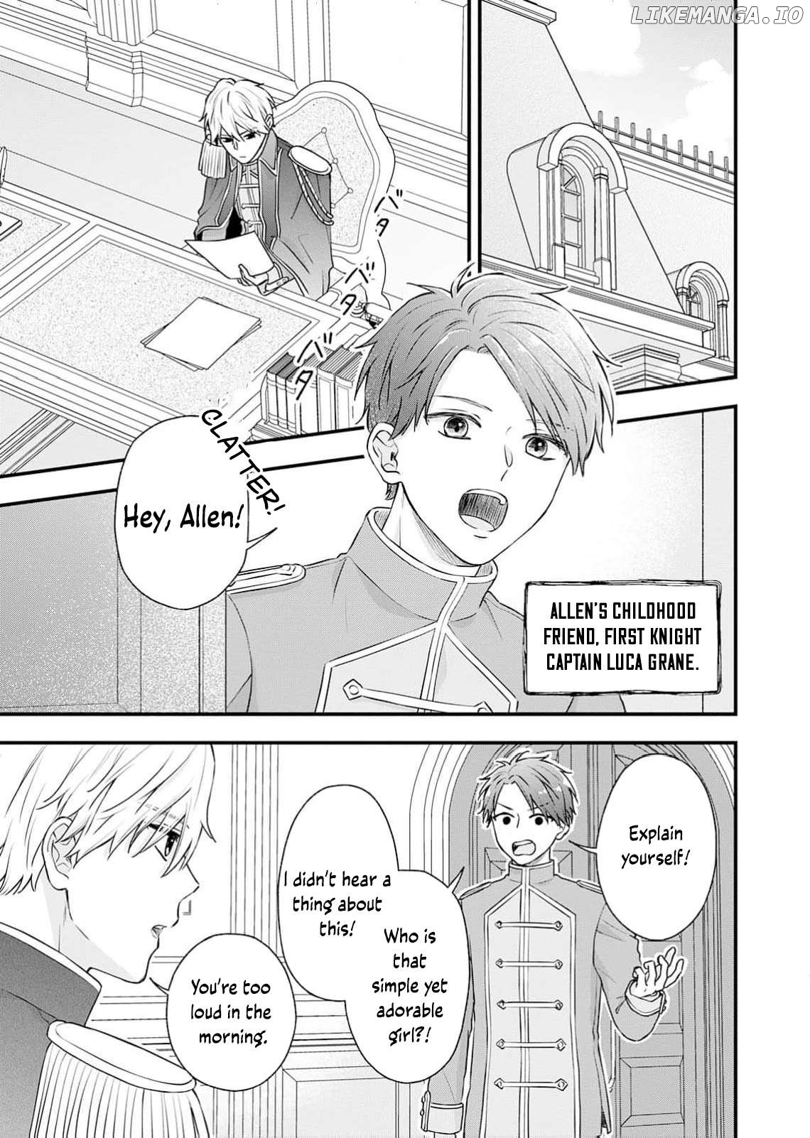 "Kuji" kara Hajimaru Konyaku Seikatsu ~Gensei naru Chuusen no Kekka, Warawanai Jiki Koushaku-sama no Konyakusha ni Tousen shimashita~ Chapter 2 - page 21