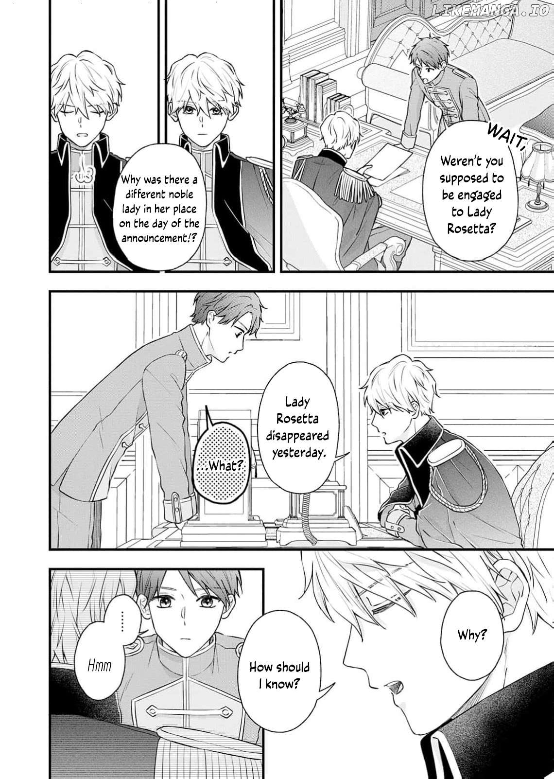 "Kuji" kara Hajimaru Konyaku Seikatsu ~Gensei naru Chuusen no Kekka, Warawanai Jiki Koushaku-sama no Konyakusha ni Tousen shimashita~ Chapter 2 - page 22