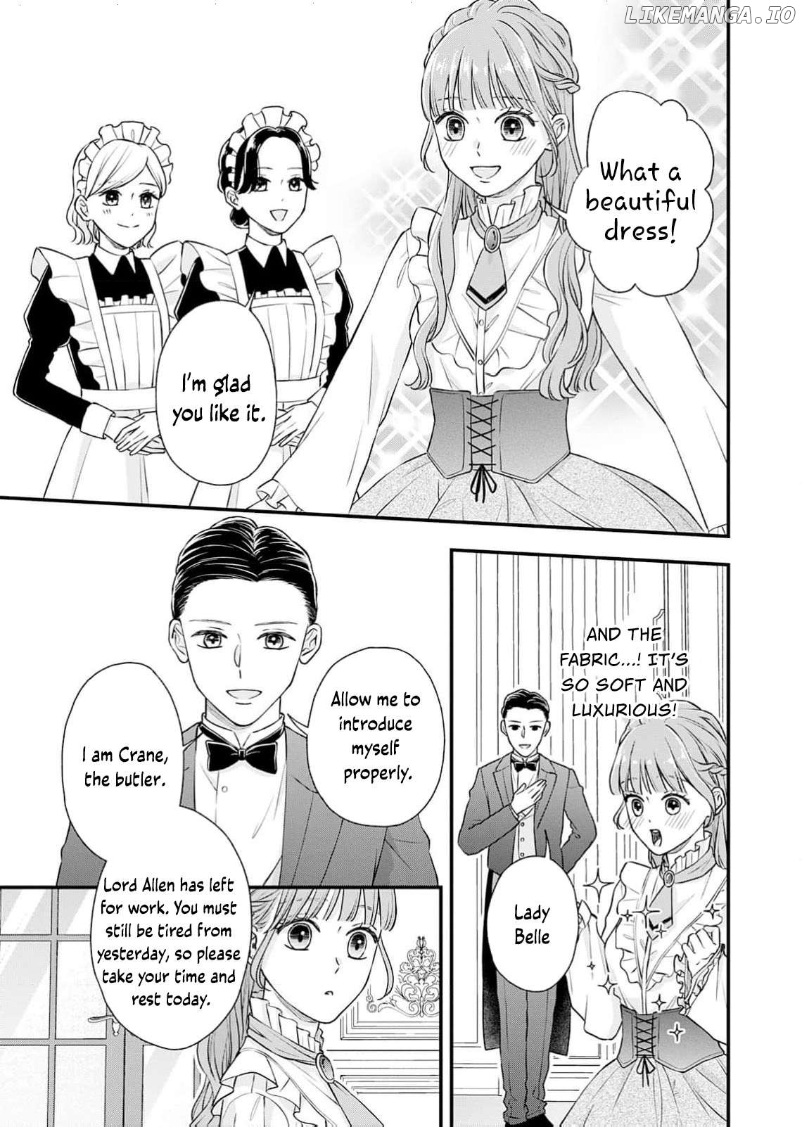 "Kuji" kara Hajimaru Konyaku Seikatsu ~Gensei naru Chuusen no Kekka, Warawanai Jiki Koushaku-sama no Konyakusha ni Tousen shimashita~ Chapter 2 - page 29