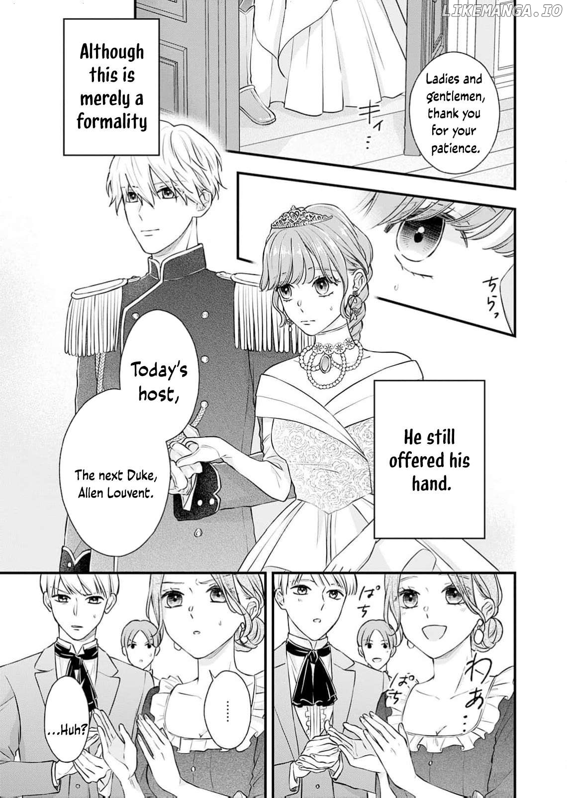 "Kuji" kara Hajimaru Konyaku Seikatsu ~Gensei naru Chuusen no Kekka, Warawanai Jiki Koushaku-sama no Konyakusha ni Tousen shimashita~ Chapter 2 - page 3