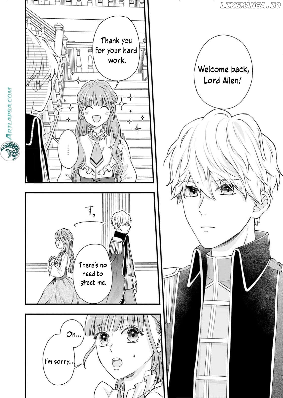 "Kuji" kara Hajimaru Konyaku Seikatsu ~Gensei naru Chuusen no Kekka, Warawanai Jiki Koushaku-sama no Konyakusha ni Tousen shimashita~ Chapter 2 - page 33