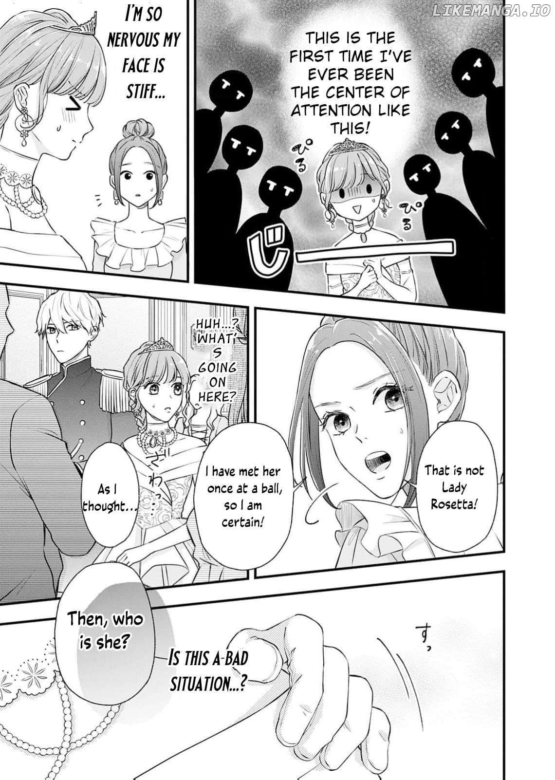 "Kuji" kara Hajimaru Konyaku Seikatsu ~Gensei naru Chuusen no Kekka, Warawanai Jiki Koushaku-sama no Konyakusha ni Tousen shimashita~ Chapter 2 - page 5