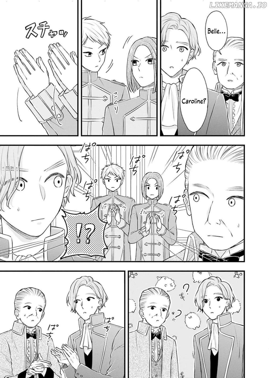 "Kuji" kara Hajimaru Konyaku Seikatsu ~Gensei naru Chuusen no Kekka, Warawanai Jiki Koushaku-sama no Konyakusha ni Tousen shimashita~ Chapter 2 - page 7