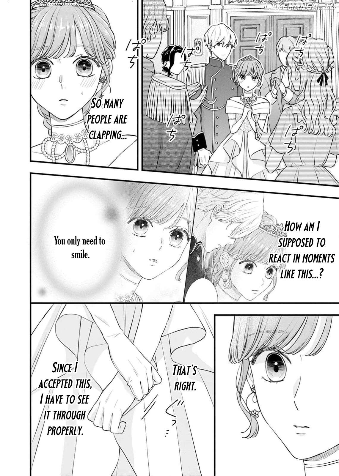 "Kuji" kara Hajimaru Konyaku Seikatsu ~Gensei naru Chuusen no Kekka, Warawanai Jiki Koushaku-sama no Konyakusha ni Tousen shimashita~ Chapter 2 - page 8
