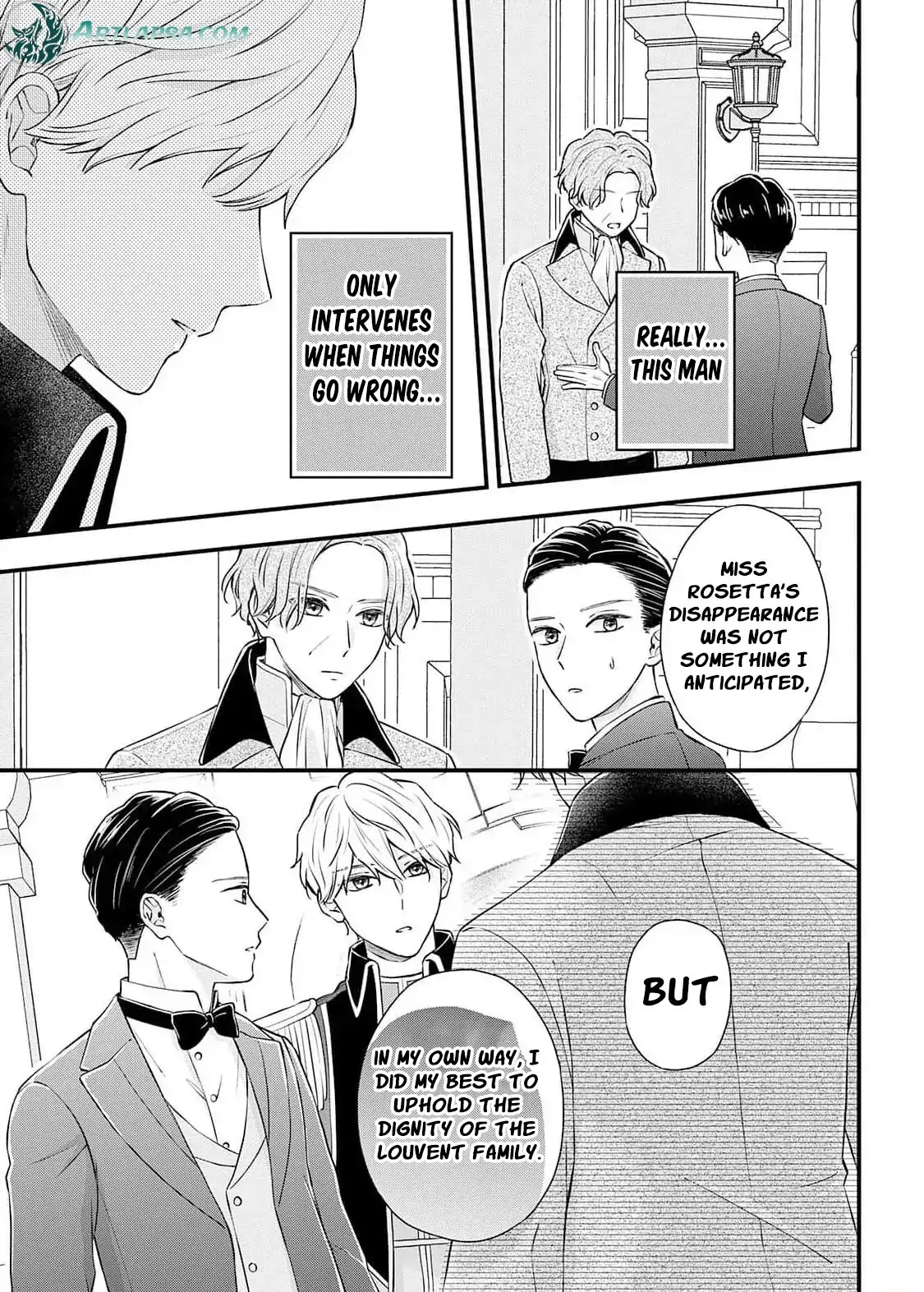 "Kuji" kara Hajimaru Konyaku Seikatsu ~Gensei naru Chuusen no Kekka, Warawanai Jiki Koushaku-sama no Konyakusha ni Tousen shimashita~ Chapter 3 - page 11