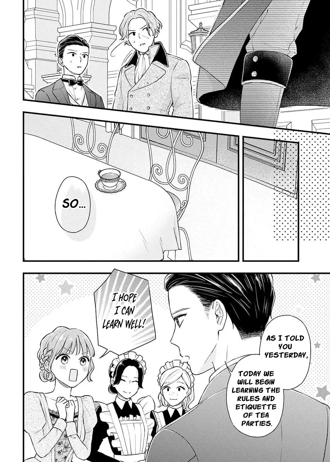 "Kuji" kara Hajimaru Konyaku Seikatsu ~Gensei naru Chuusen no Kekka, Warawanai Jiki Koushaku-sama no Konyakusha ni Tousen shimashita~ Chapter 3 - page 14
