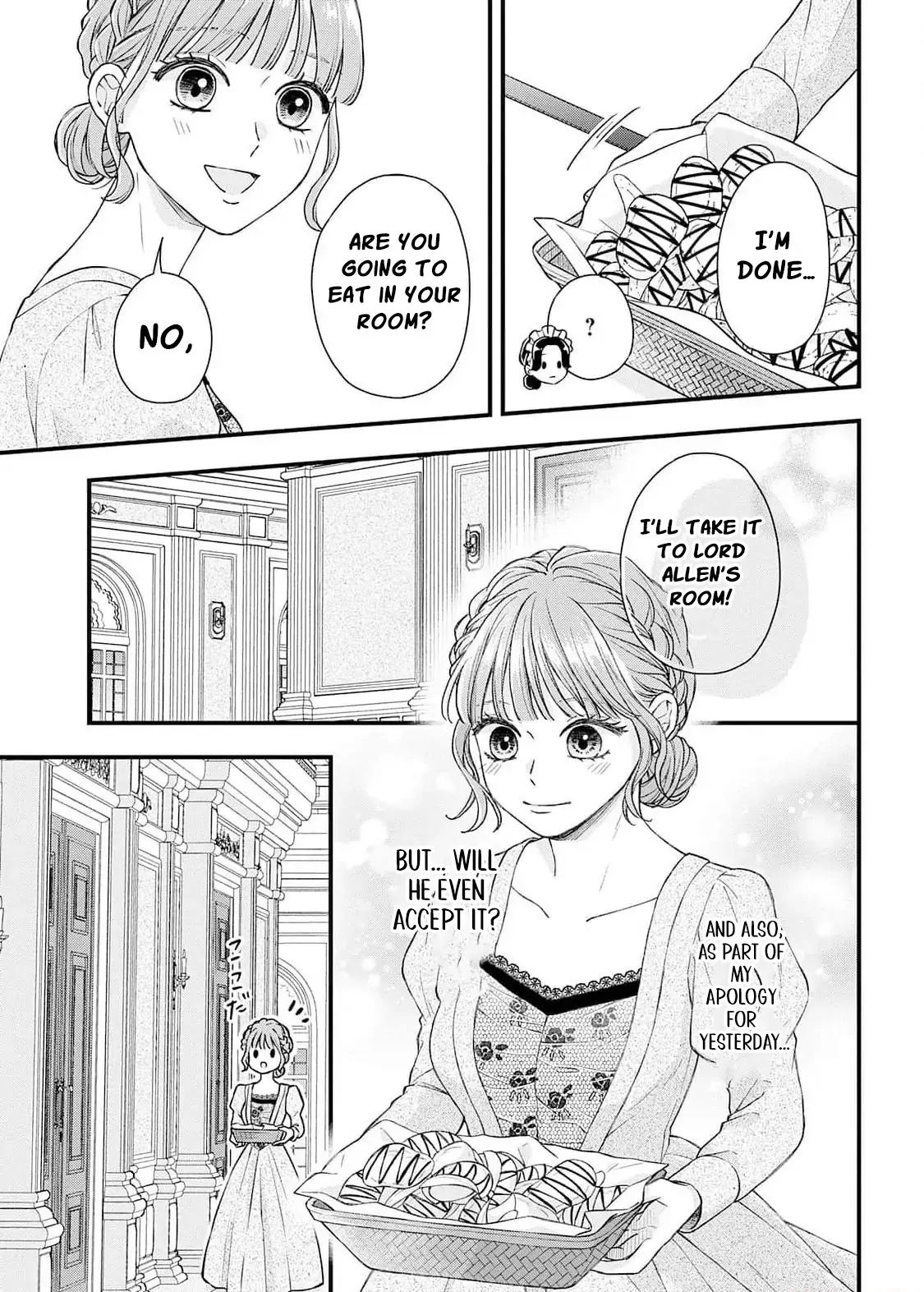"Kuji" kara Hajimaru Konyaku Seikatsu ~Gensei naru Chuusen no Kekka, Warawanai Jiki Koushaku-sama no Konyakusha ni Tousen shimashita~ Chapter 3 - page 23