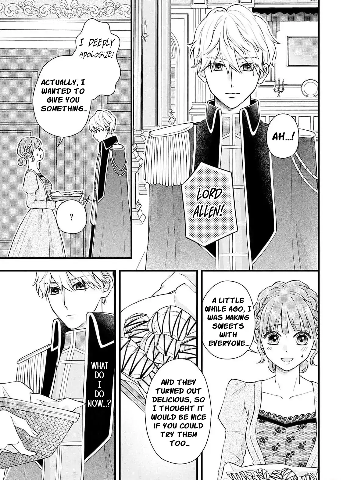 "Kuji" kara Hajimaru Konyaku Seikatsu ~Gensei naru Chuusen no Kekka, Warawanai Jiki Koushaku-sama no Konyakusha ni Tousen shimashita~ Chapter 3 - page 25