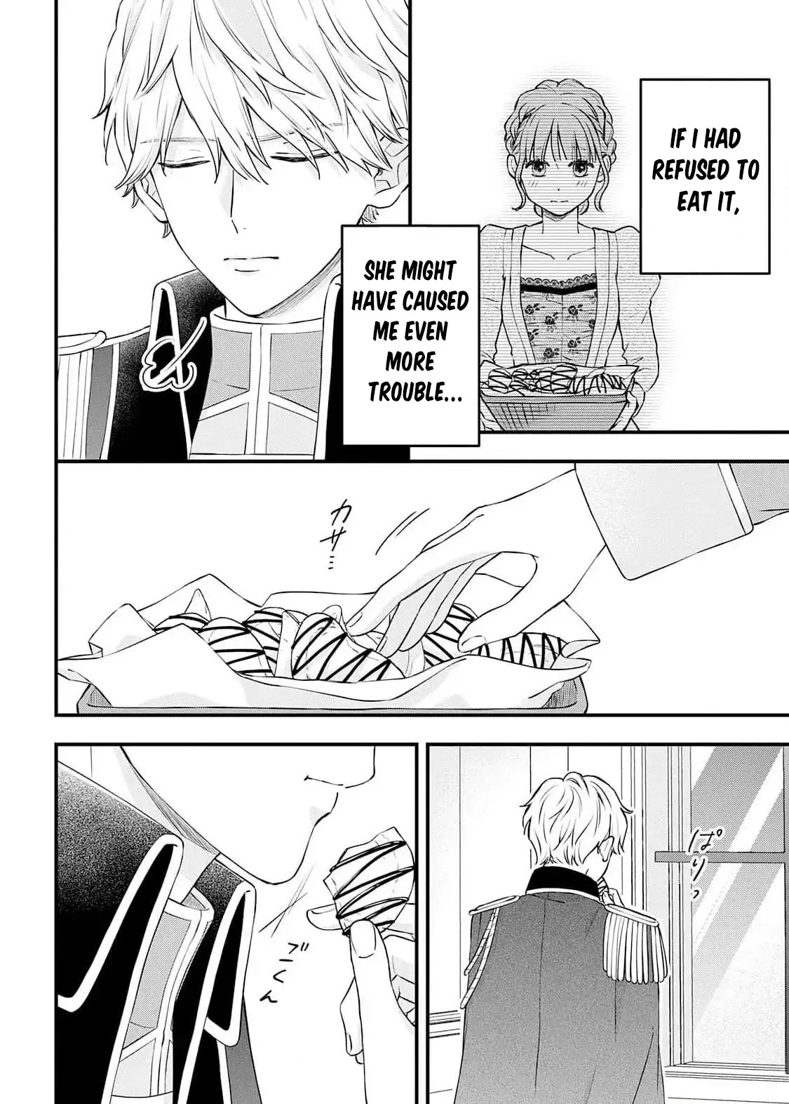 "Kuji" kara Hajimaru Konyaku Seikatsu ~Gensei naru Chuusen no Kekka, Warawanai Jiki Koushaku-sama no Konyakusha ni Tousen shimashita~ Chapter 3 - page 28