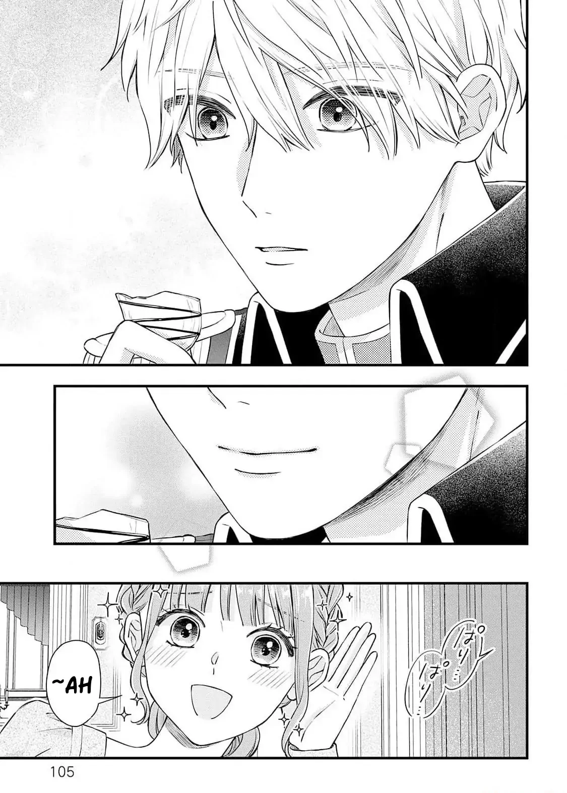 "Kuji" kara Hajimaru Konyaku Seikatsu ~Gensei naru Chuusen no Kekka, Warawanai Jiki Koushaku-sama no Konyakusha ni Tousen shimashita~ Chapter 3 - page 29