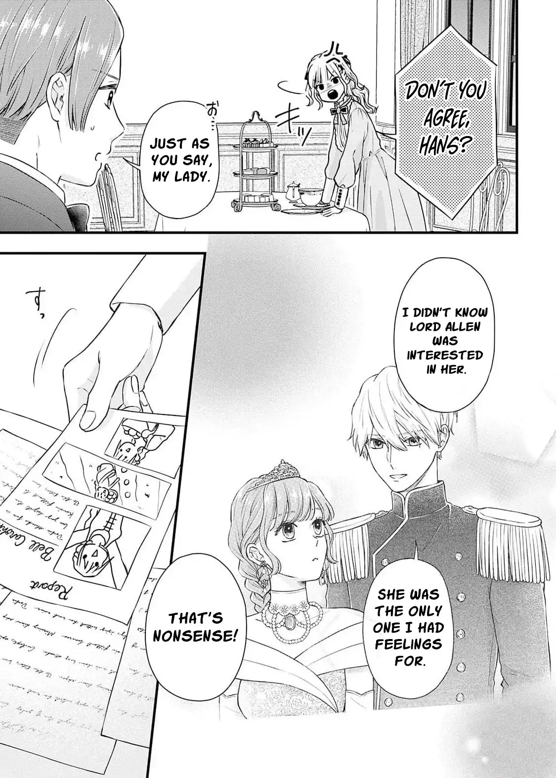 "Kuji" kara Hajimaru Konyaku Seikatsu ~Gensei naru Chuusen no Kekka, Warawanai Jiki Koushaku-sama no Konyakusha ni Tousen shimashita~ Chapter 3 - page 33