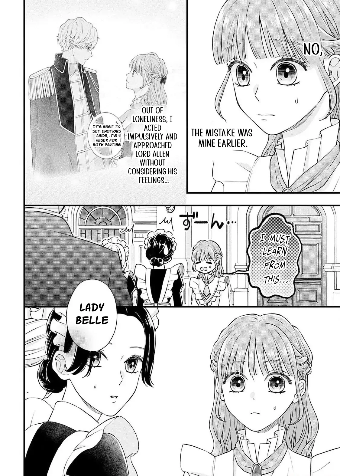 "Kuji" kara Hajimaru Konyaku Seikatsu ~Gensei naru Chuusen no Kekka, Warawanai Jiki Koushaku-sama no Konyakusha ni Tousen shimashita~ Chapter 3 - page 4