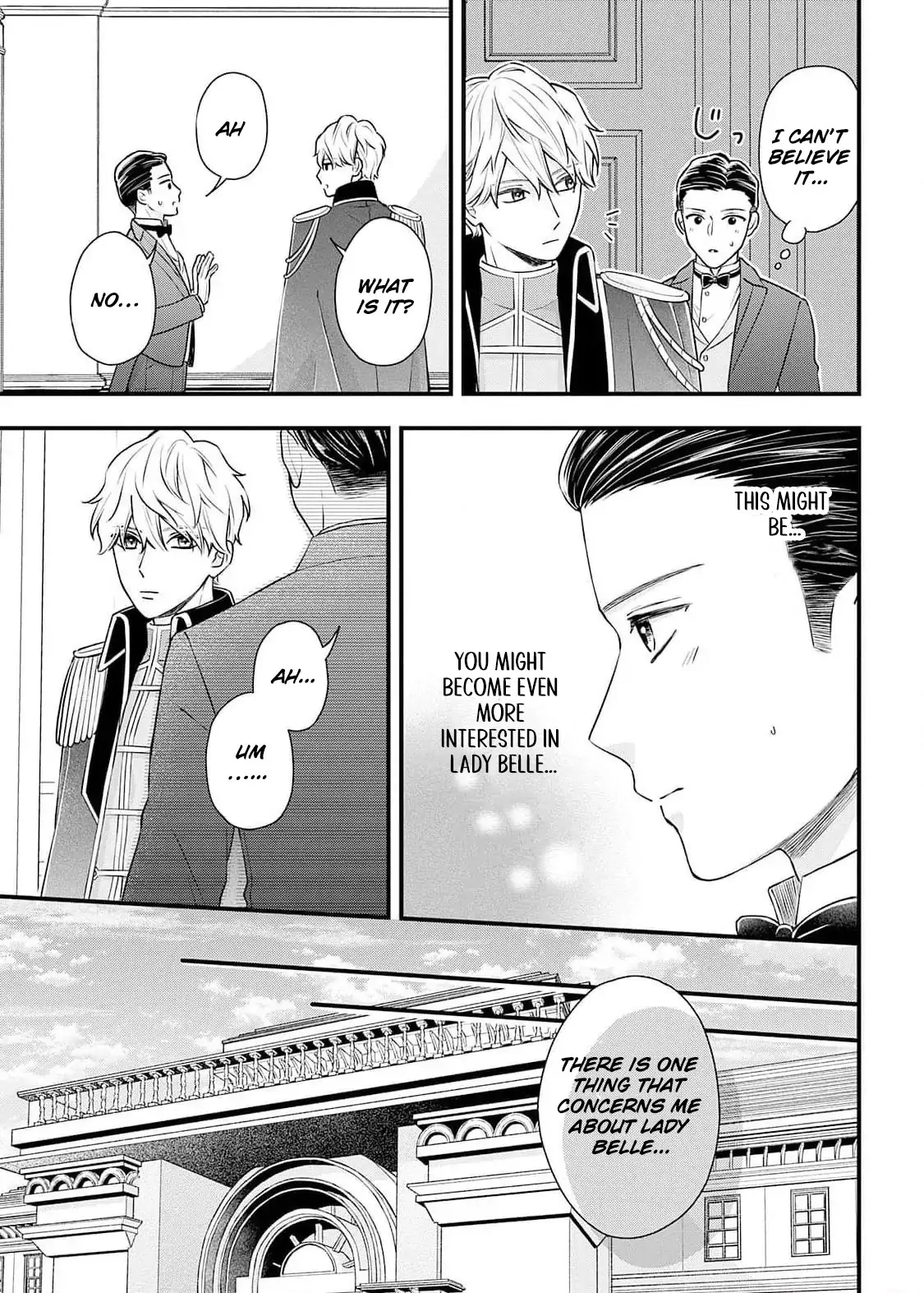 "Kuji" kara Hajimaru Konyaku Seikatsu ~Gensei naru Chuusen no Kekka, Warawanai Jiki Koushaku-sama no Konyakusha ni Tousen shimashita~ Chapter 4 - page 11