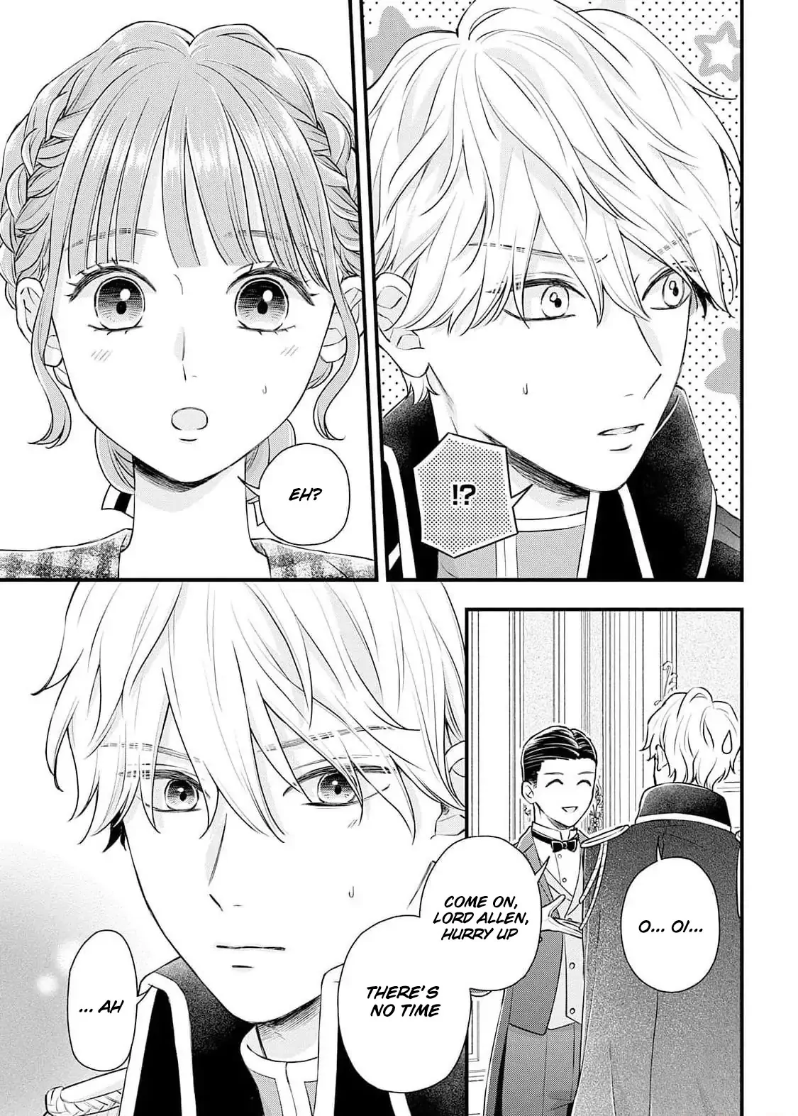"Kuji" kara Hajimaru Konyaku Seikatsu ~Gensei naru Chuusen no Kekka, Warawanai Jiki Koushaku-sama no Konyakusha ni Tousen shimashita~ Chapter 4 - page 15