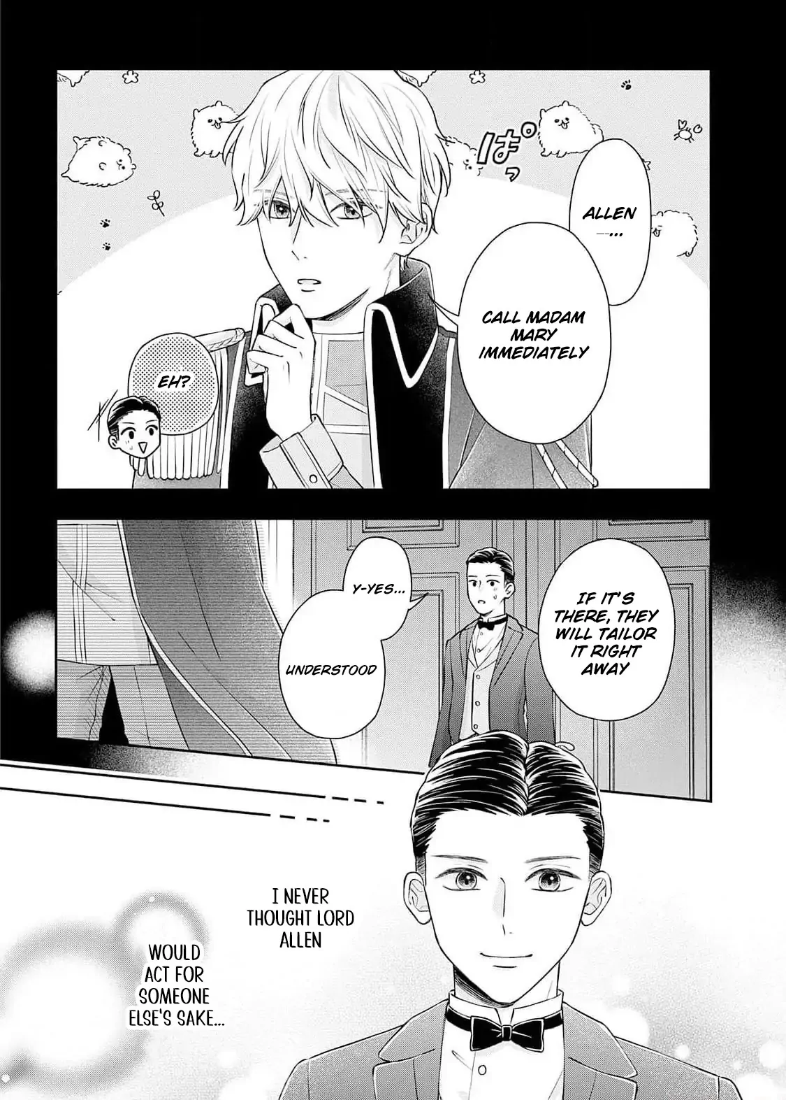 "Kuji" kara Hajimaru Konyaku Seikatsu ~Gensei naru Chuusen no Kekka, Warawanai Jiki Koushaku-sama no Konyakusha ni Tousen shimashita~ Chapter 4 - page 18