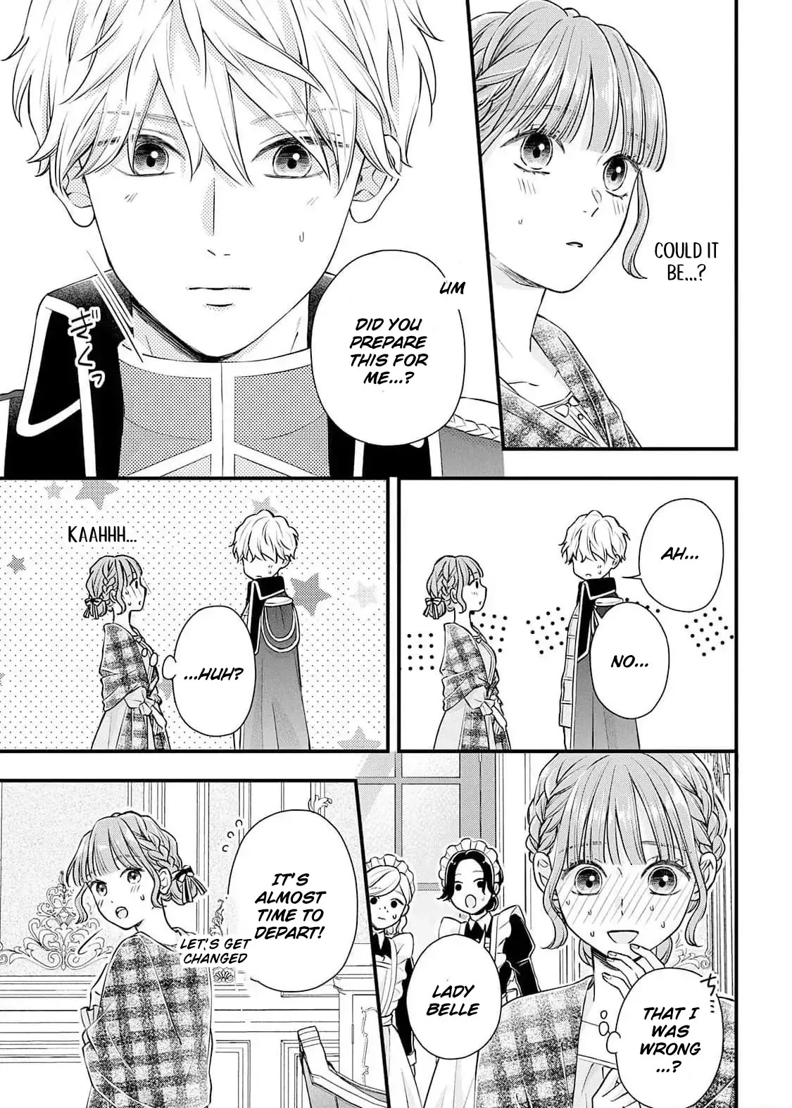 "Kuji" kara Hajimaru Konyaku Seikatsu ~Gensei naru Chuusen no Kekka, Warawanai Jiki Koushaku-sama no Konyakusha ni Tousen shimashita~ Chapter 4 - page 21