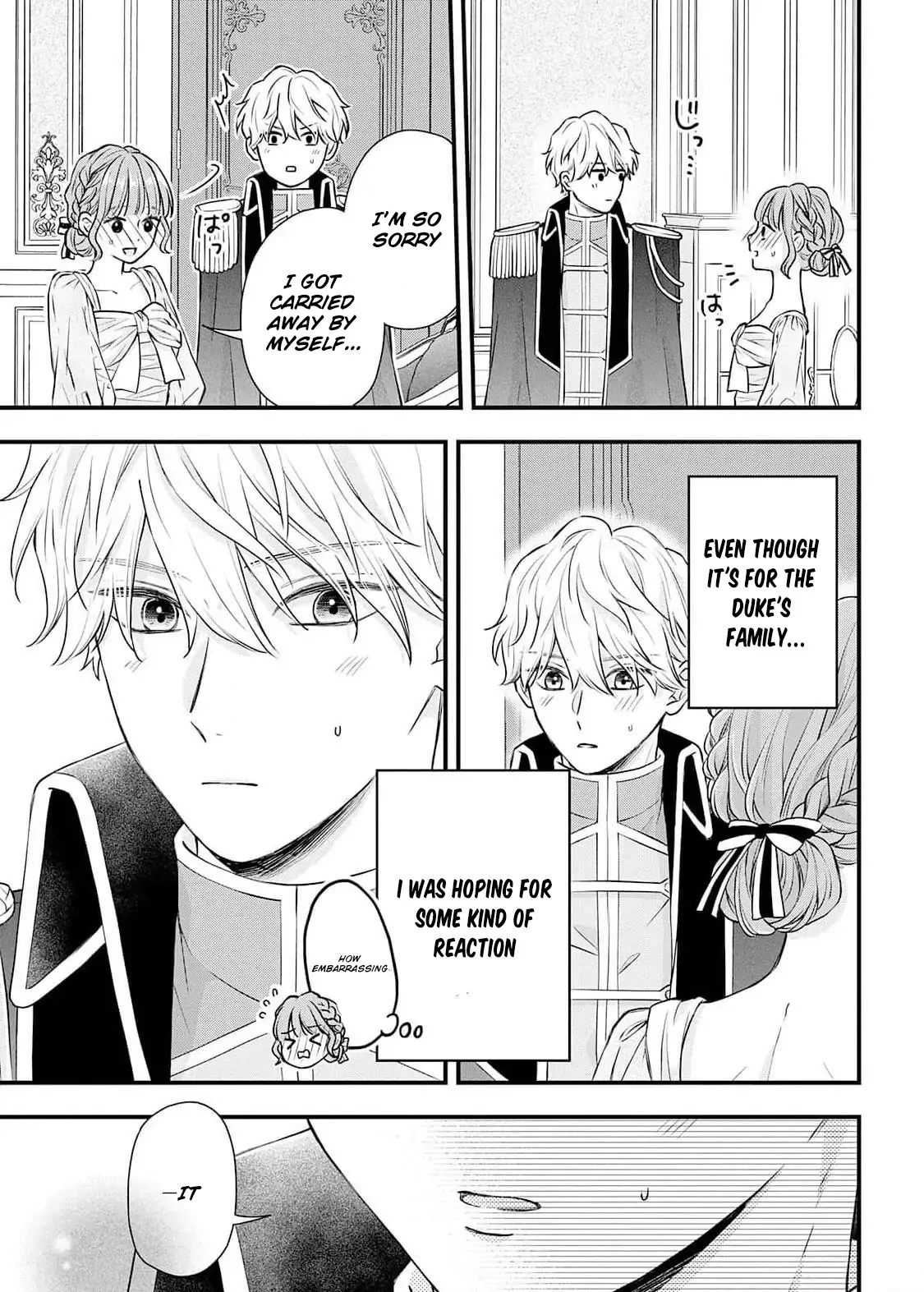 "Kuji" kara Hajimaru Konyaku Seikatsu ~Gensei naru Chuusen no Kekka, Warawanai Jiki Koushaku-sama no Konyakusha ni Tousen shimashita~ Chapter 4 - page 27