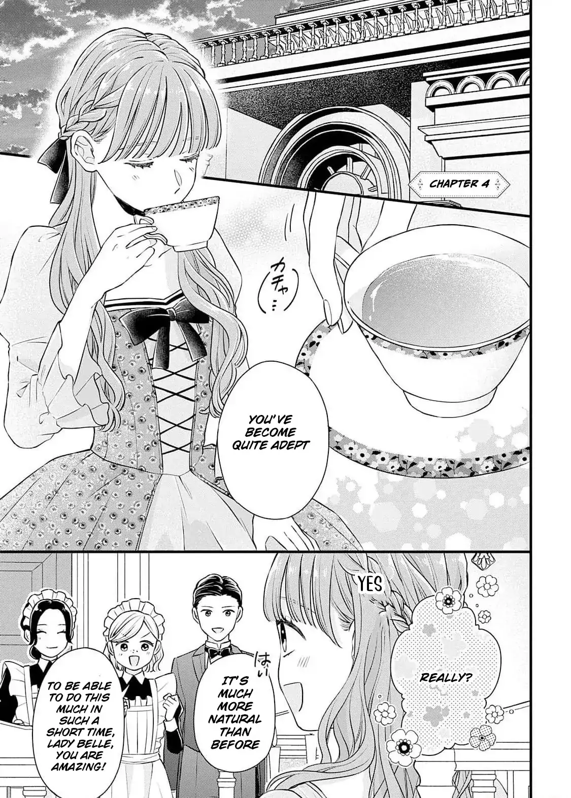 "Kuji" kara Hajimaru Konyaku Seikatsu ~Gensei naru Chuusen no Kekka, Warawanai Jiki Koushaku-sama no Konyakusha ni Tousen shimashita~ Chapter 4 - page 2