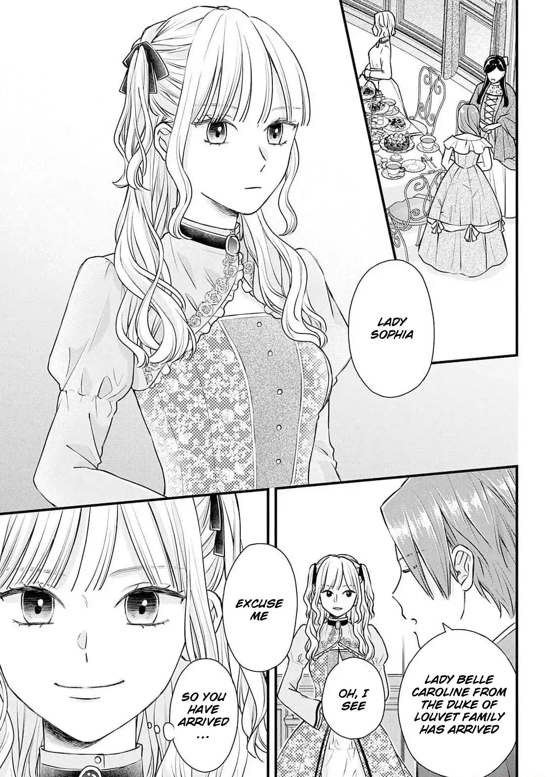 "Kuji" kara Hajimaru Konyaku Seikatsu ~Gensei naru Chuusen no Kekka, Warawanai Jiki Koushaku-sama no Konyakusha ni Tousen shimashita~ Chapter 4 - page 31