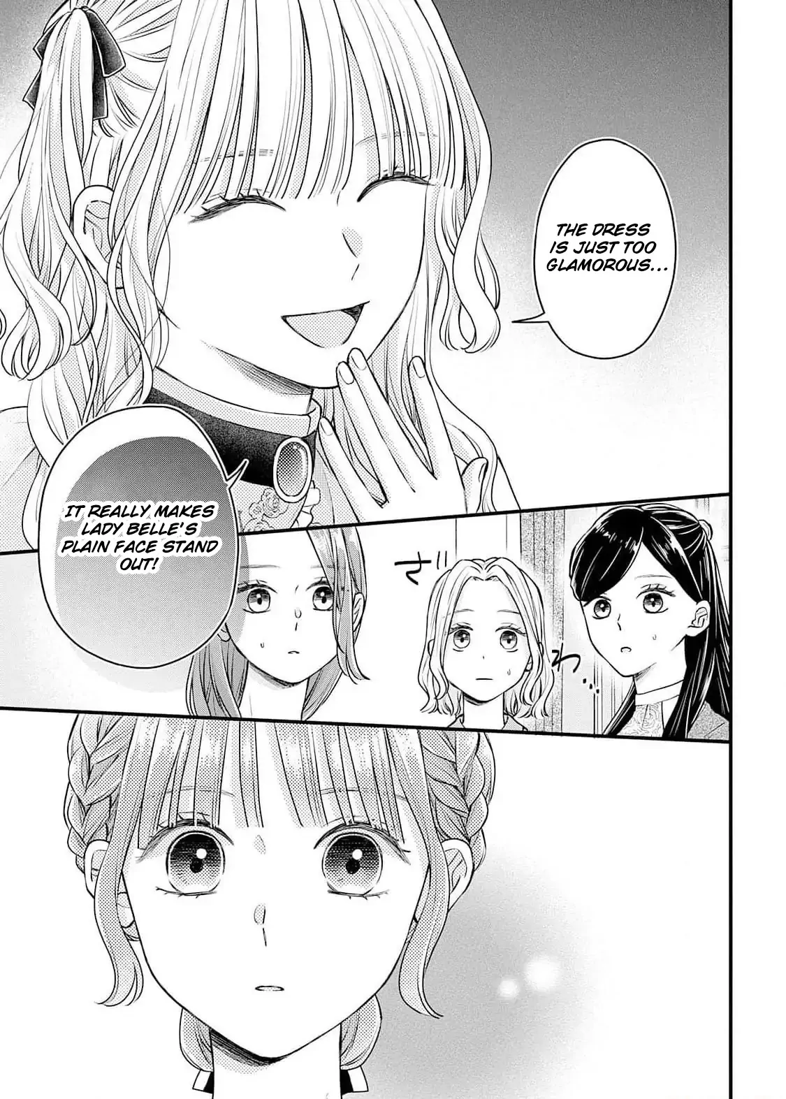 "Kuji" kara Hajimaru Konyaku Seikatsu ~Gensei naru Chuusen no Kekka, Warawanai Jiki Koushaku-sama no Konyakusha ni Tousen shimashita~ Chapter 4 - page 33
