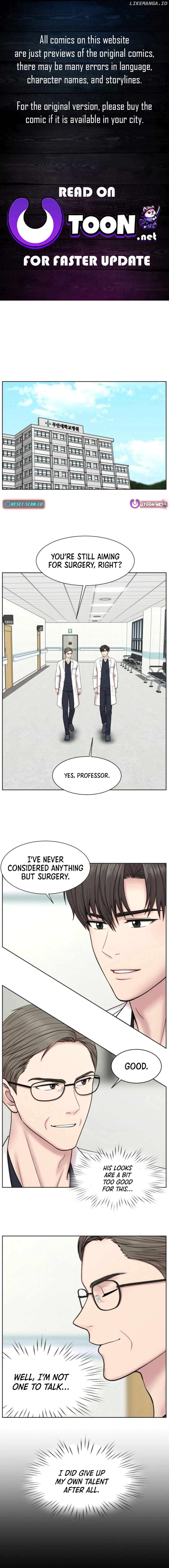 Trauma Center: Surgeon Baek Kang-Hyeok Chapter 8 - page 1