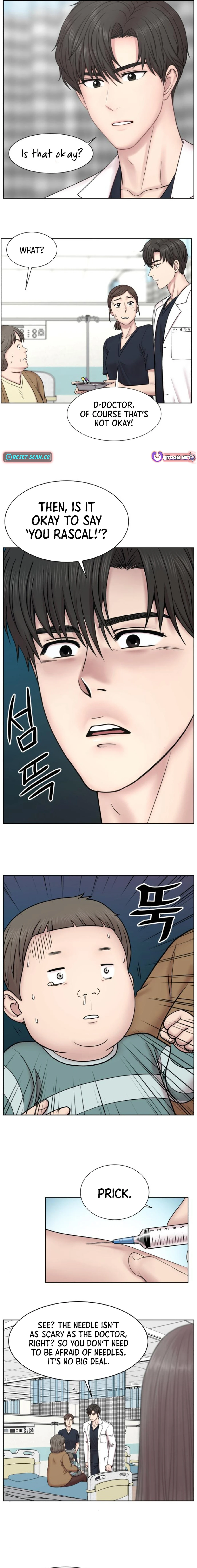 Trauma Center: Surgeon Baek Kang-Hyeok Chapter 9 - page 14
