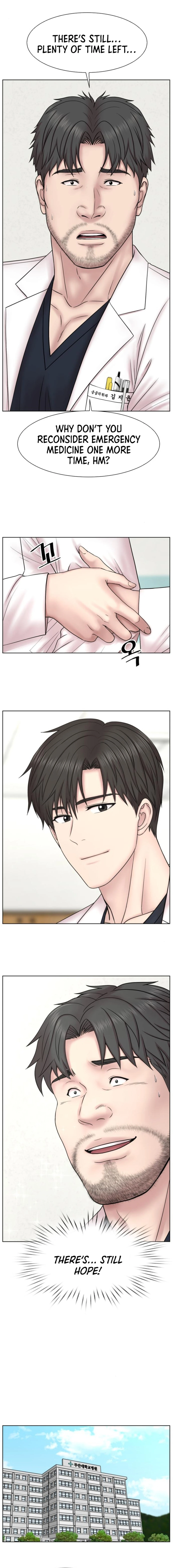 Trauma Center: Surgeon Baek Kang-Hyeok Chapter 9 - page 4