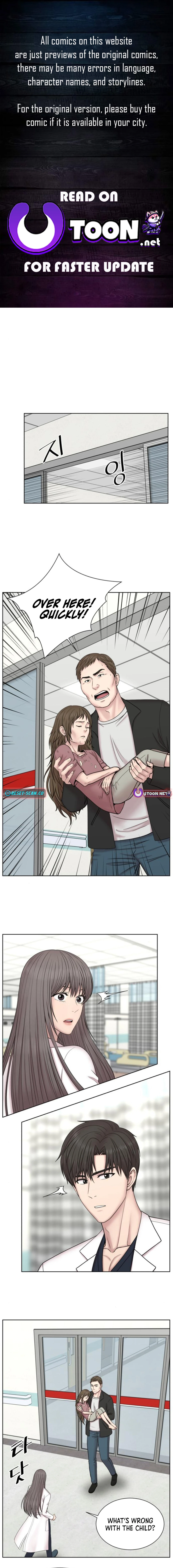 Trauma Center: Surgeon Baek Kang-Hyeok Chapter 10 - page 1