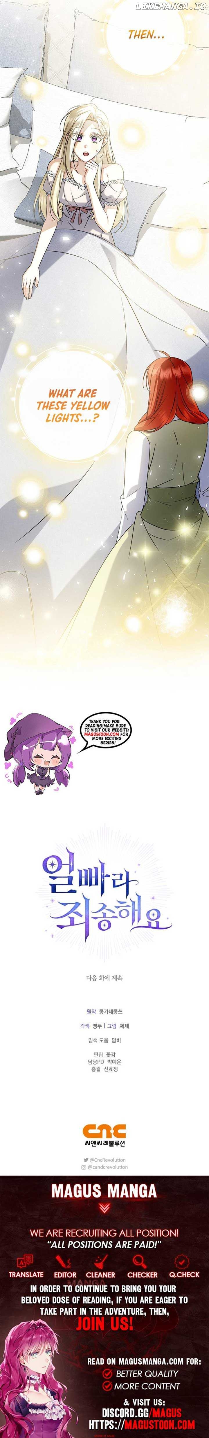 Sorry, I got distracted by your looks Chapter 10 - page 10