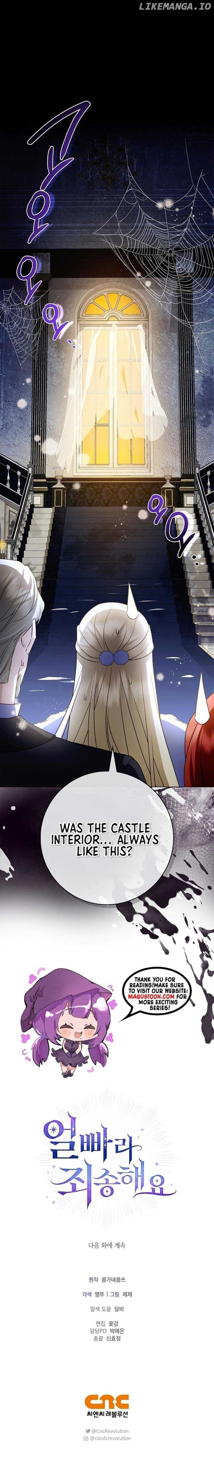 Sorry, I got distracted by your looks Chapter 13 - page 10