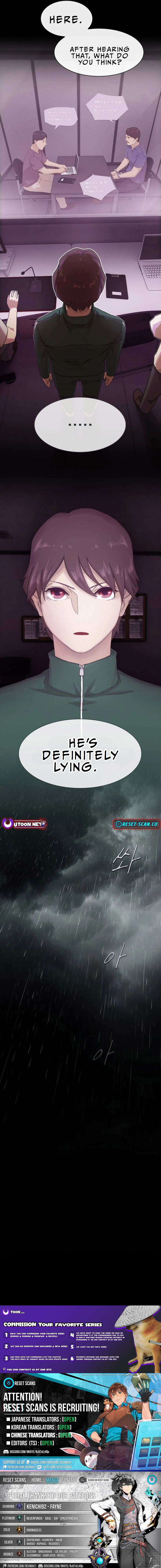 The Genius Who Sees Through the World Chapter 8 - page 13