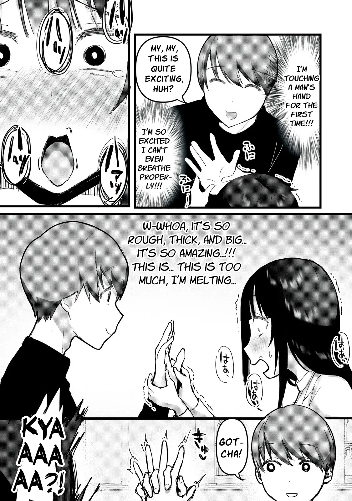 Watashi To Seikou Shimasen Ka!? Chapter 1 - page 13