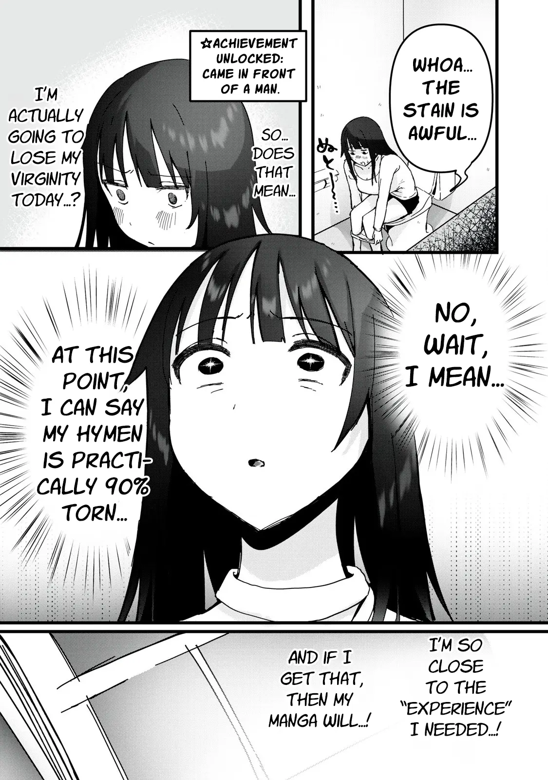 Watashi To Seikou Shimasen Ka!? Chapter 1 - page 15